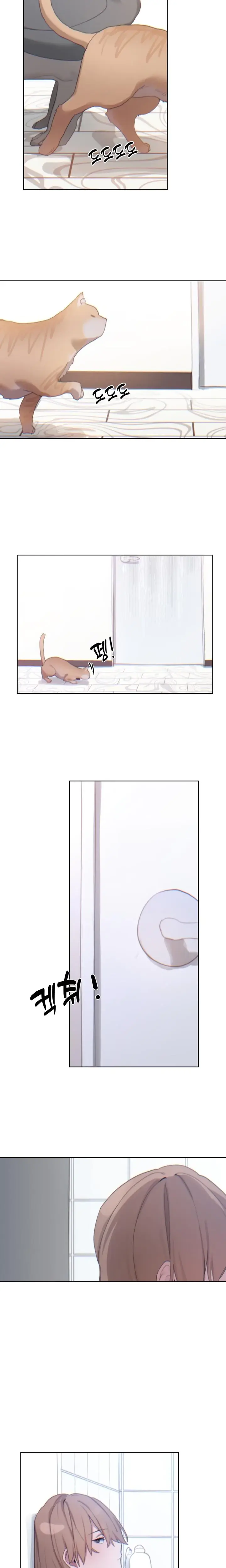 Cold? Hot! Episode 6 - Page 14