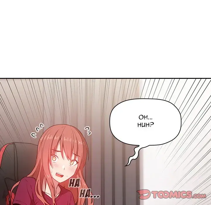 Collapse & Rewind Episode 10 - Page 111