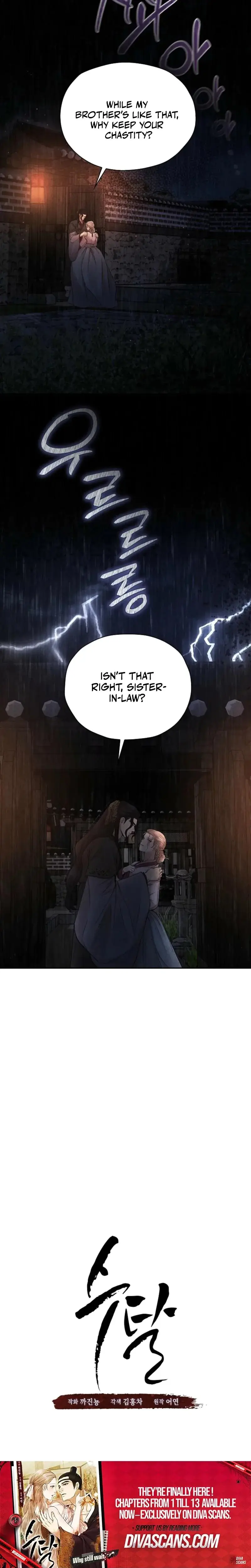 Collect And Seize Episode 1 - Page 7