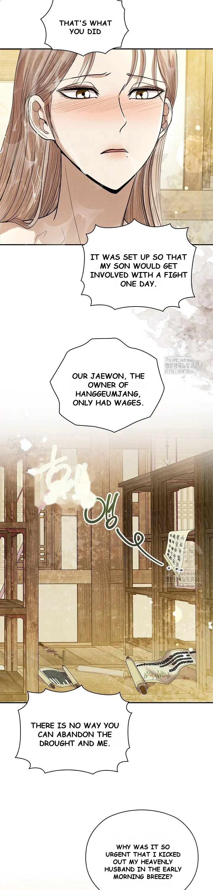 Collect And Seize Episode 13 - Page 4