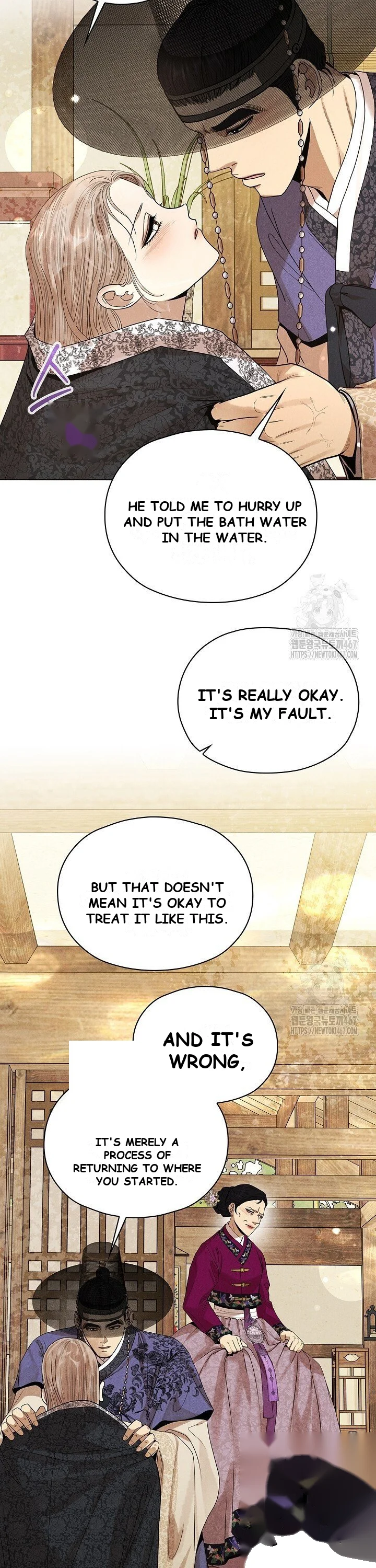 Collect And Seize Episode 13 - Page 8