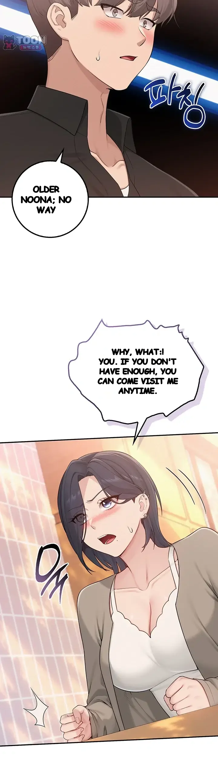 College Coeds Episode 68 - Page 22