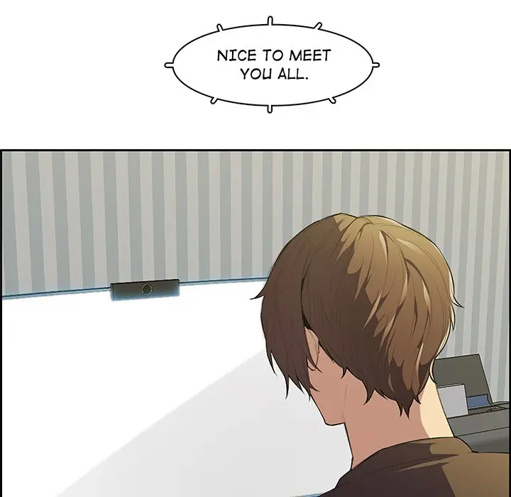 College Secrets Episode 1 - Page 133