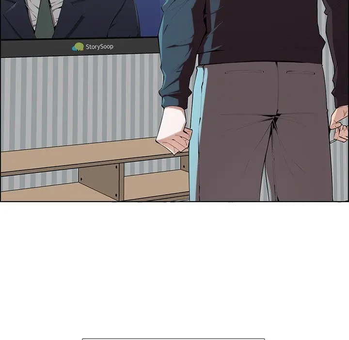 College Secrets Episode 1 - Page 21