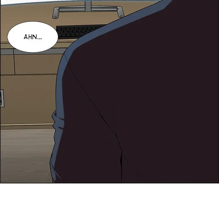 College Secrets Episode 1 - Page 5