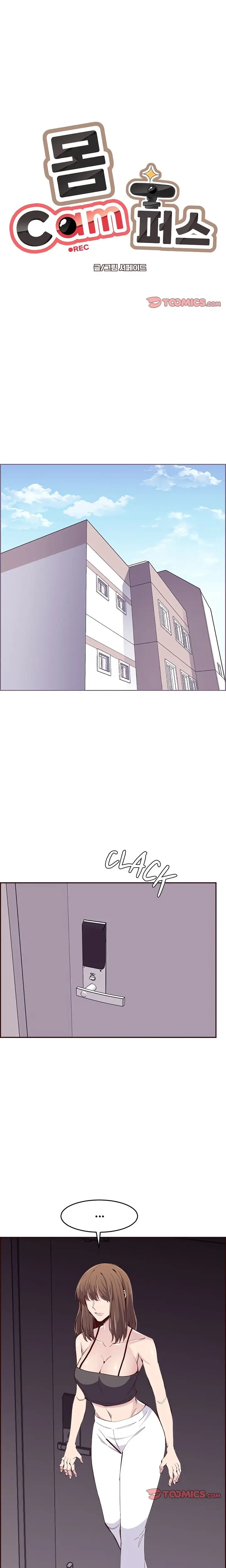 College Secrets Episode 39 - Page 1