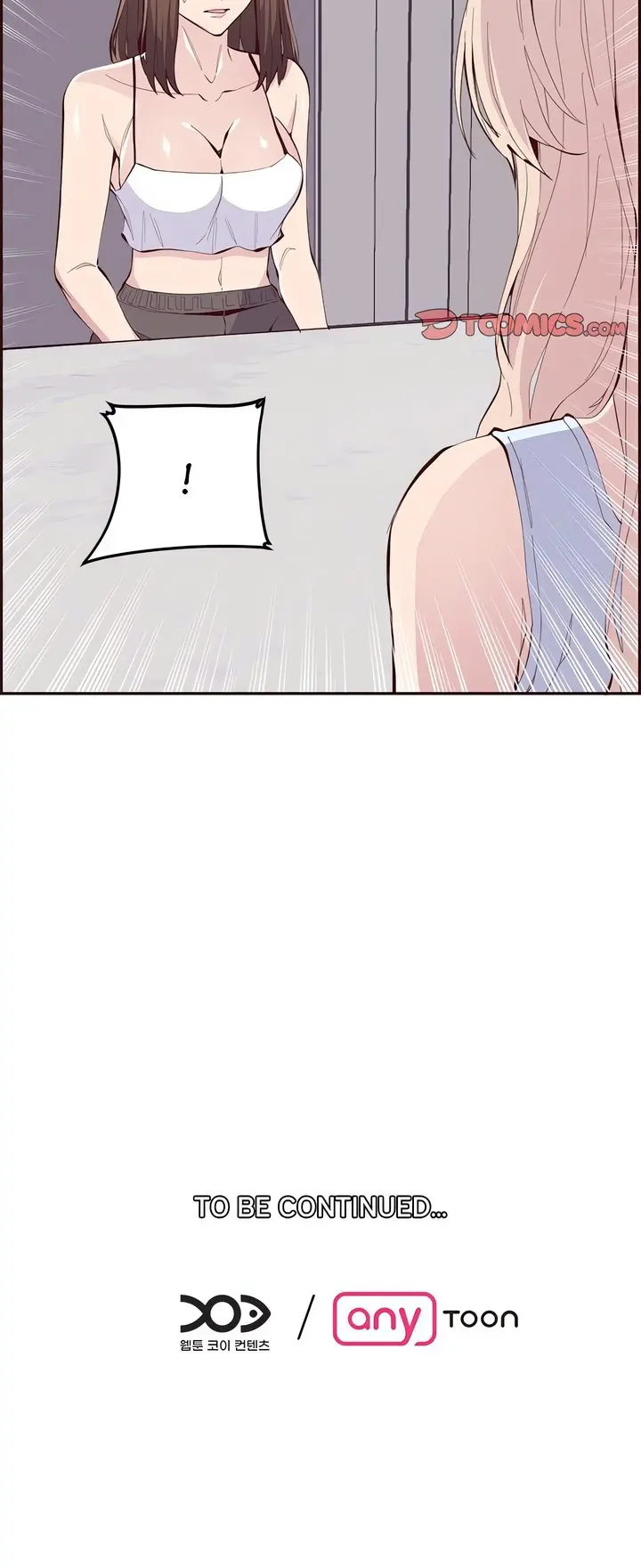 College Secrets Episode 39 - Page 17
