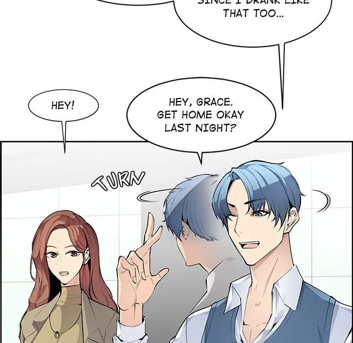 College Secrets Episode 4 - Page 40