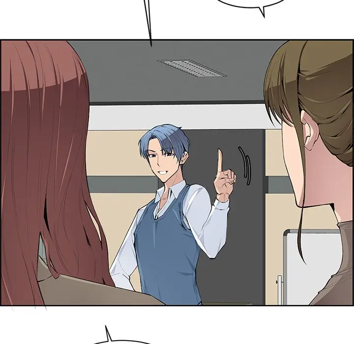 College Secrets Episode 5 - Page 86