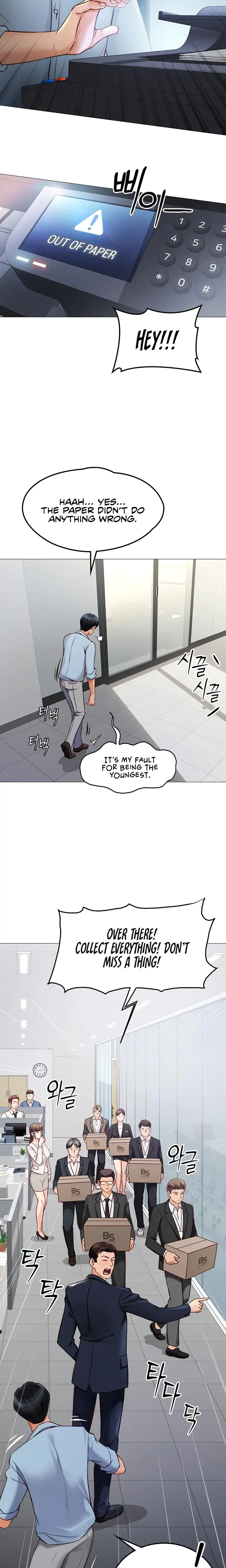 Common Sense Manipulation Program Episode 1 - Page 12