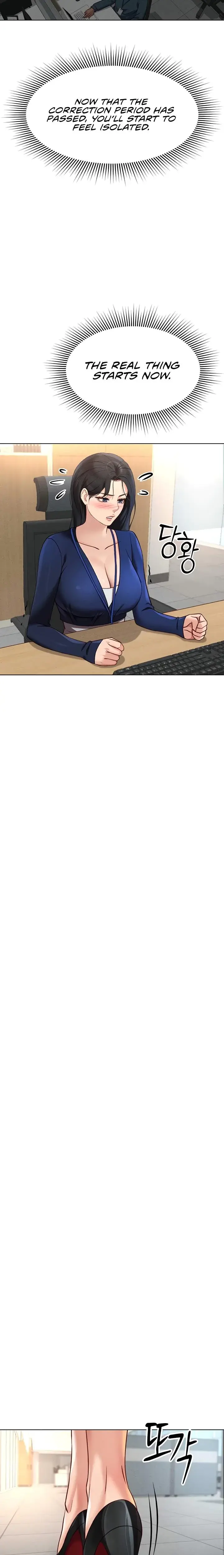 Common Sense Manipulation Program Episode 11 - Page 13