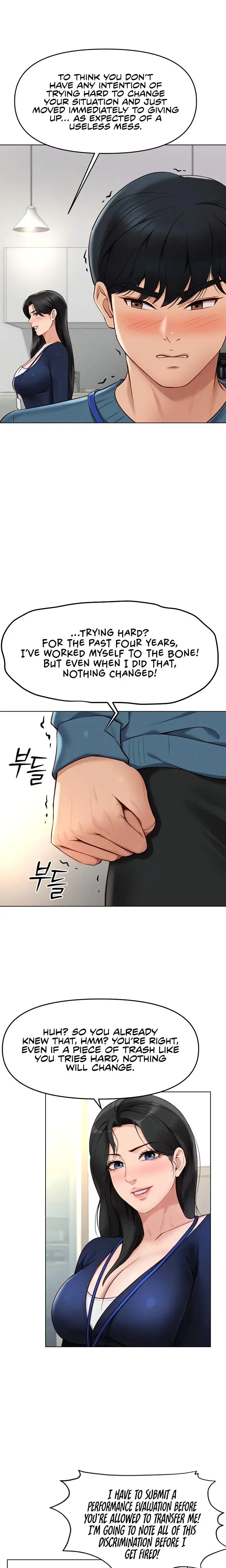 Common Sense Manipulation Program Episode 11 - Page 7
