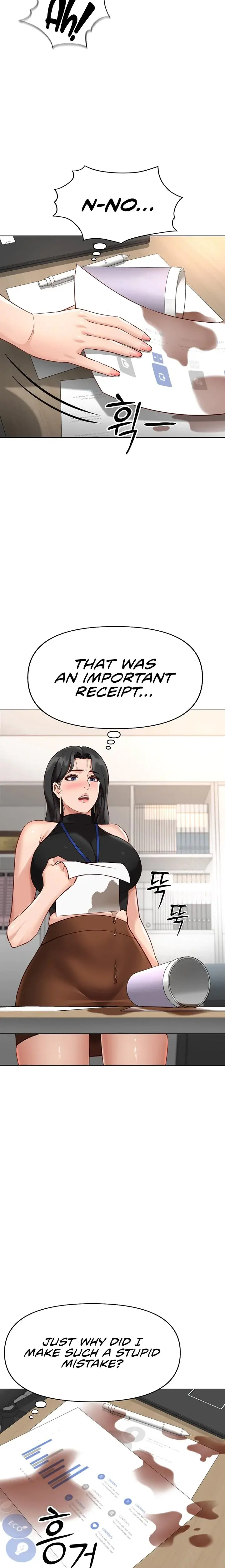 Common Sense Manipulation Program Episode 17 - Page 14