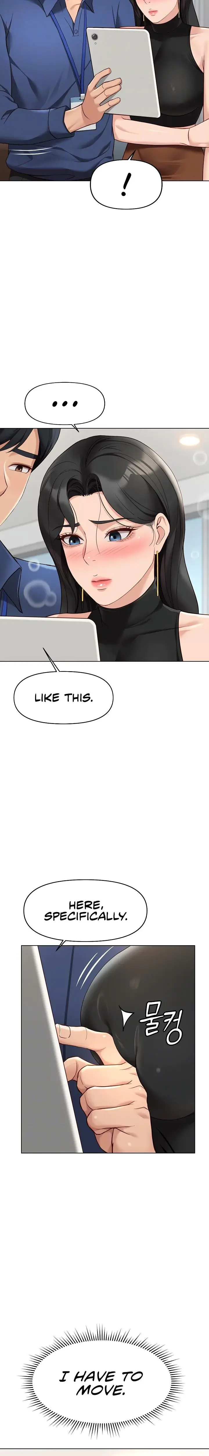 Common Sense Manipulation Program Episode 18 - Page 7