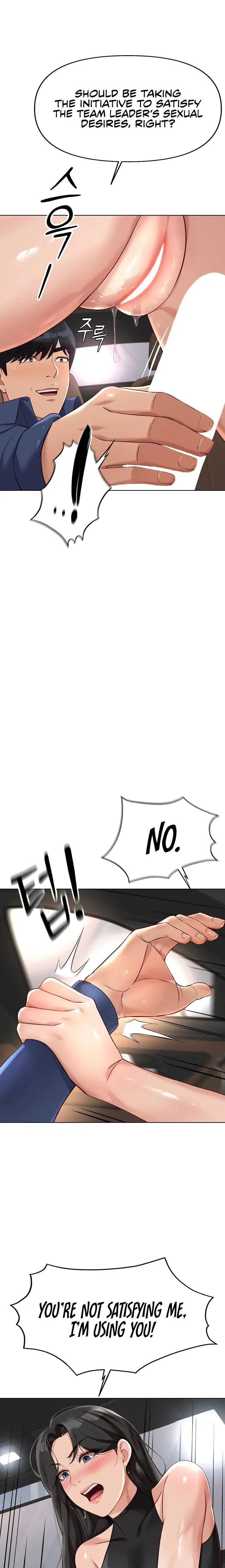 Common Sense Manipulation Program Episode 19 - Page 14