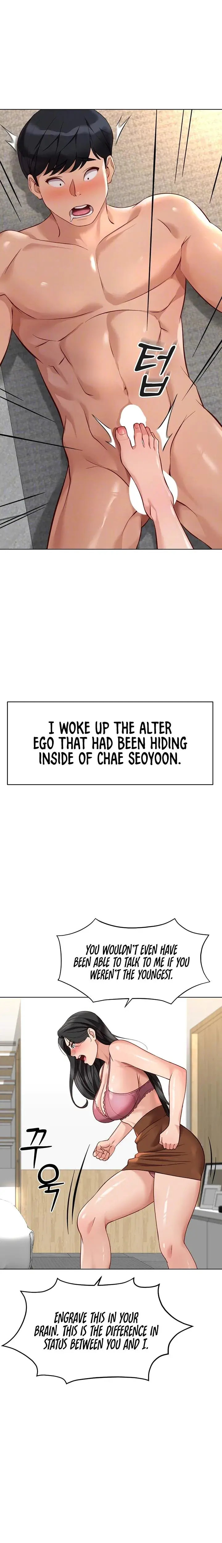 Common Sense Manipulation Program Episode 20 - Page 5