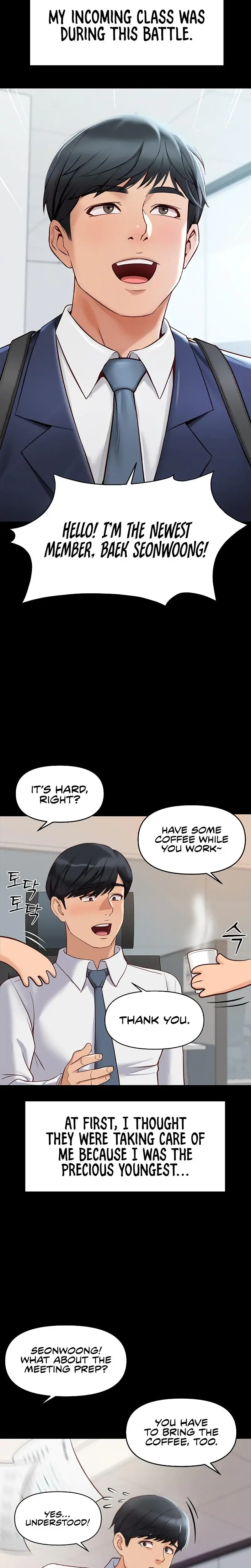 Common Sense Manipulation Program Episode 22 - Page 10