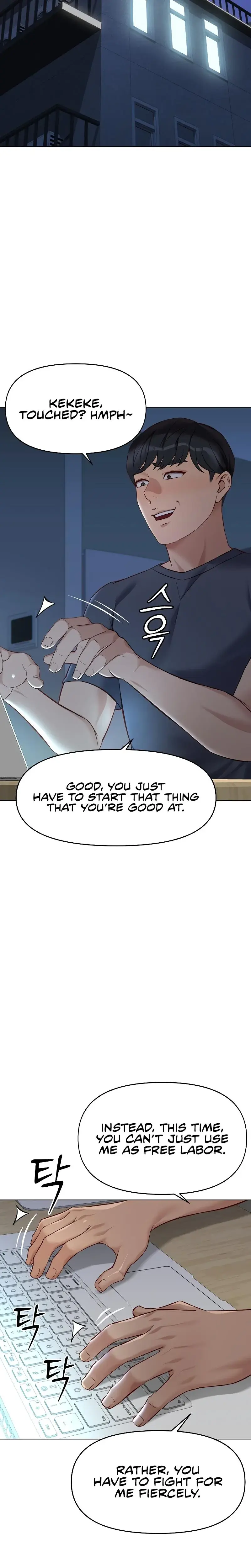 Common Sense Manipulation Program Episode 22 - Page 18