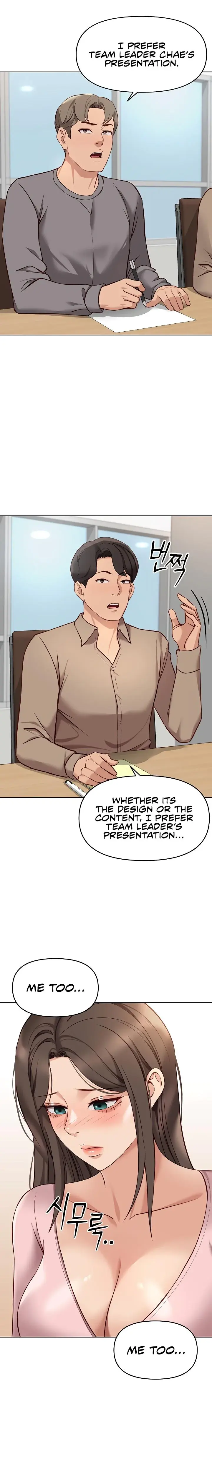 Common Sense Manipulation Program Episode 23 - Page 24