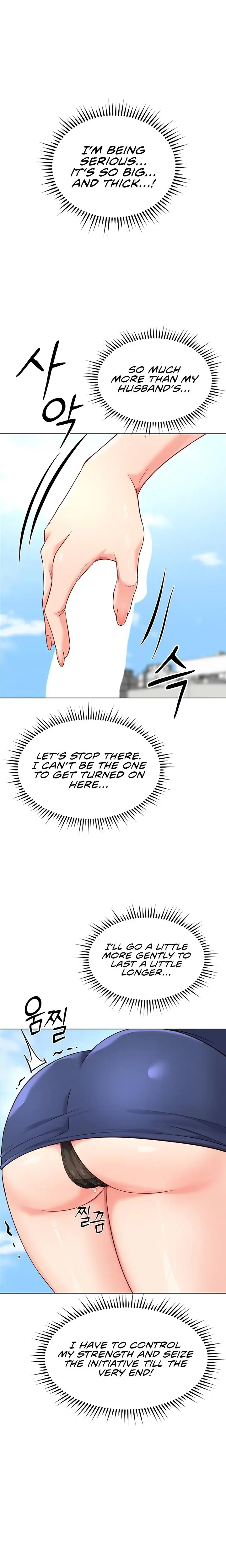 Common Sense Manipulation Program Episode 29 - Page 13