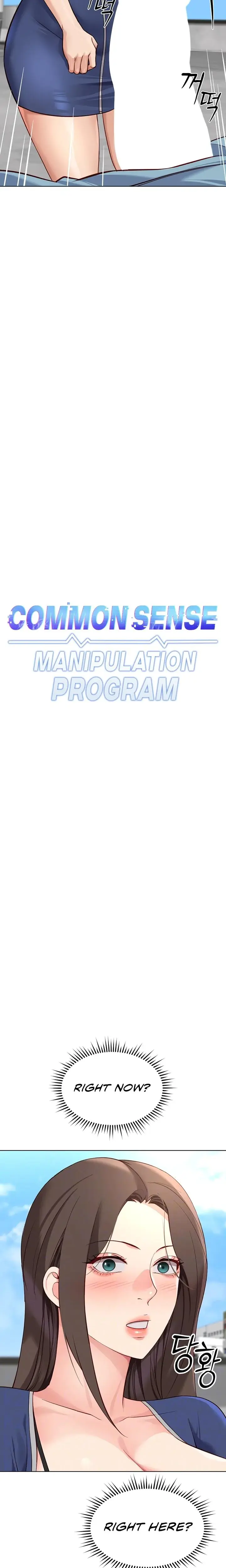 Common Sense Manipulation Program Episode 29 - Page 4