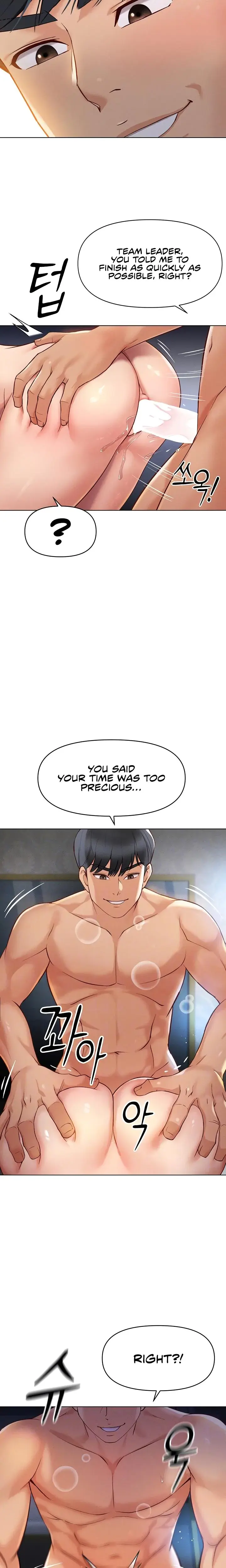 Common Sense Manipulation Program Episode 4 - Page 7