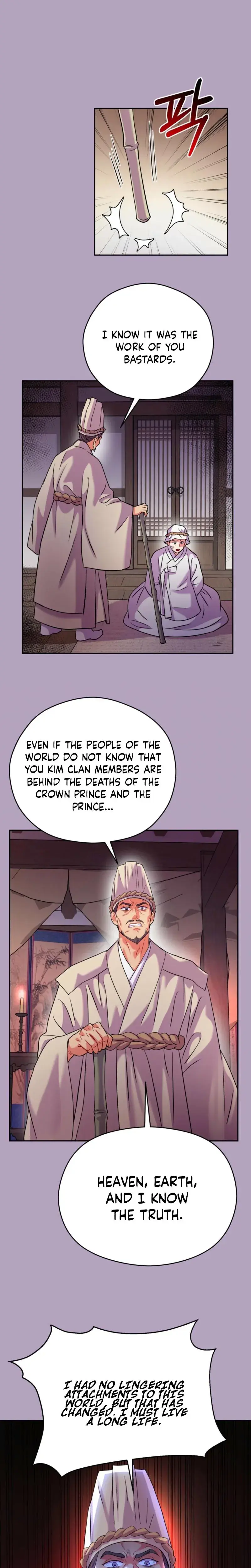 Common Sense Manipulation Program Episode 43 - Page 10