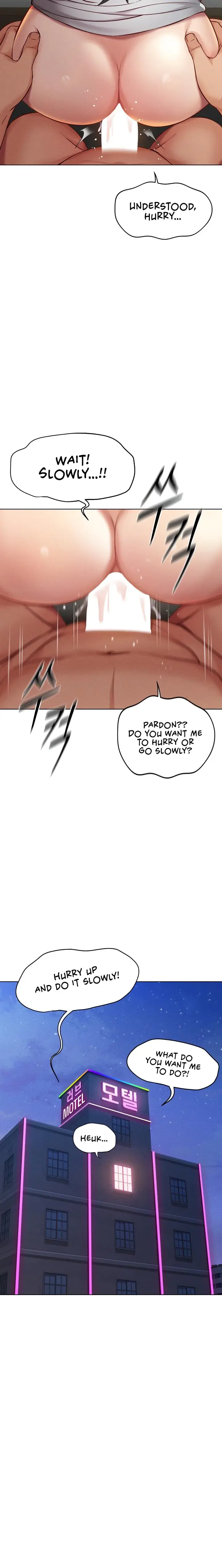 Common Sense Manipulation Program Episode 5 - Page 15