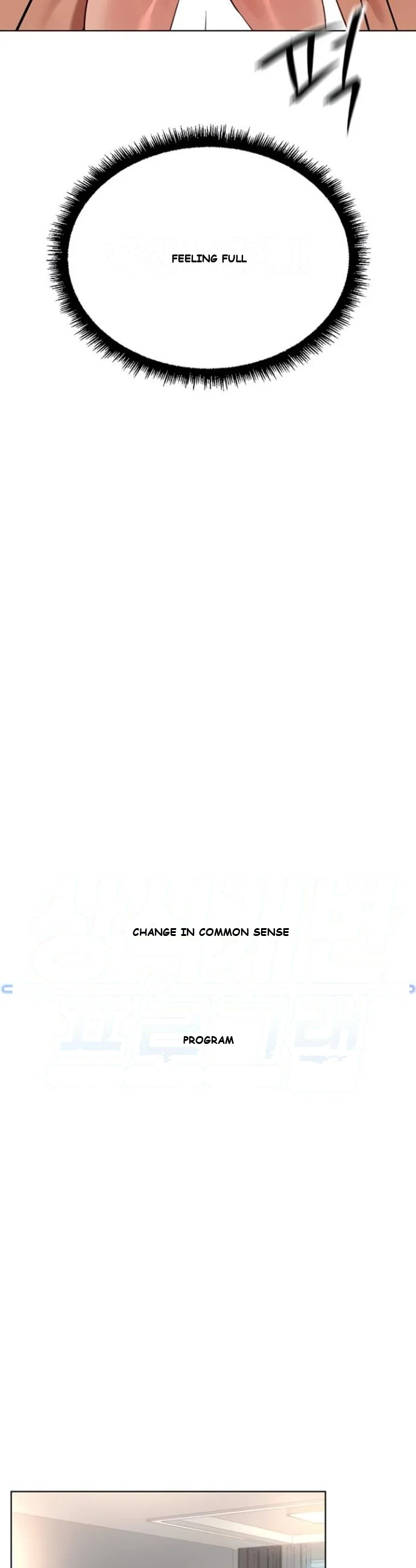 Common Sense Manipulation Program Episode 54 - Page 8