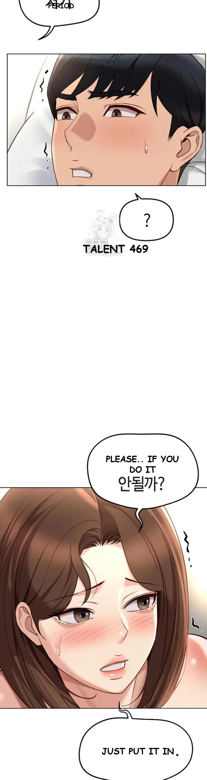 Common Sense Manipulation Program Episode 55 - Page 10