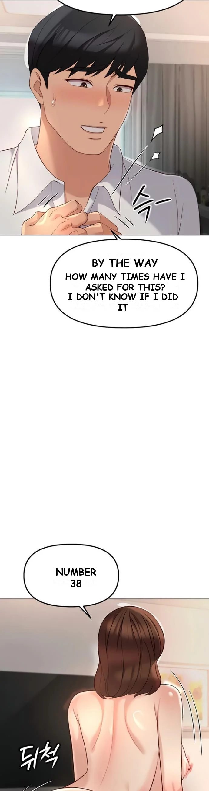 Common Sense Manipulation Program Episode 55 - Page 35