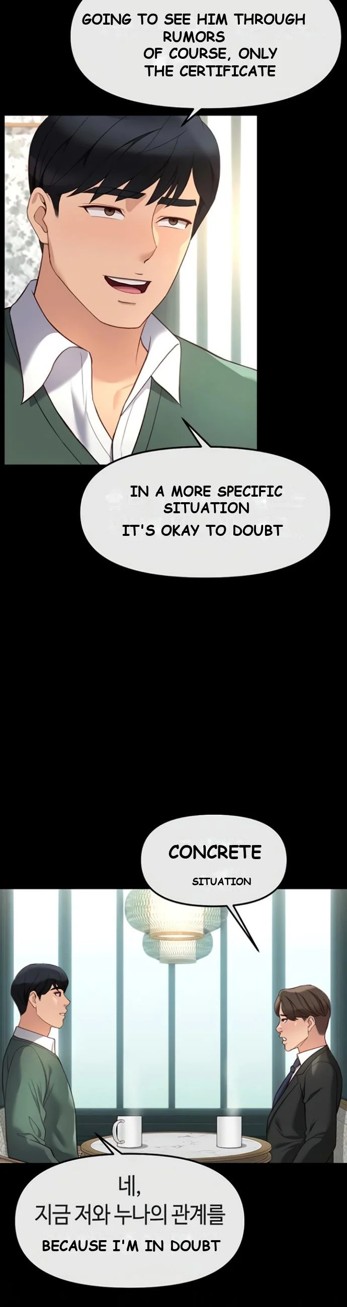 Common Sense Manipulation Program Episode 55 - Page 47