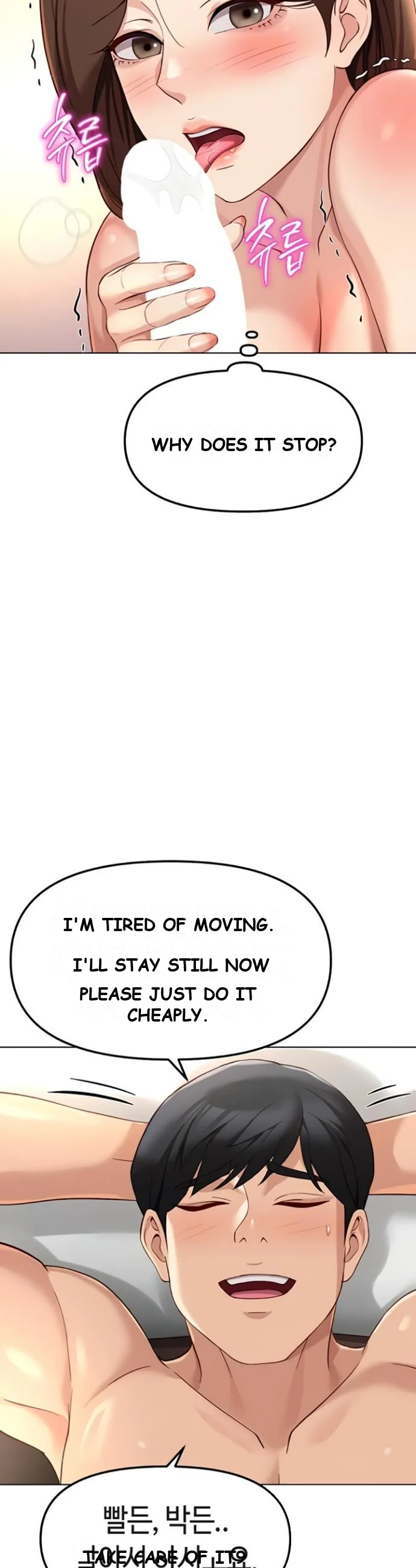 Common Sense Manipulation Program Episode 55 - Page 5