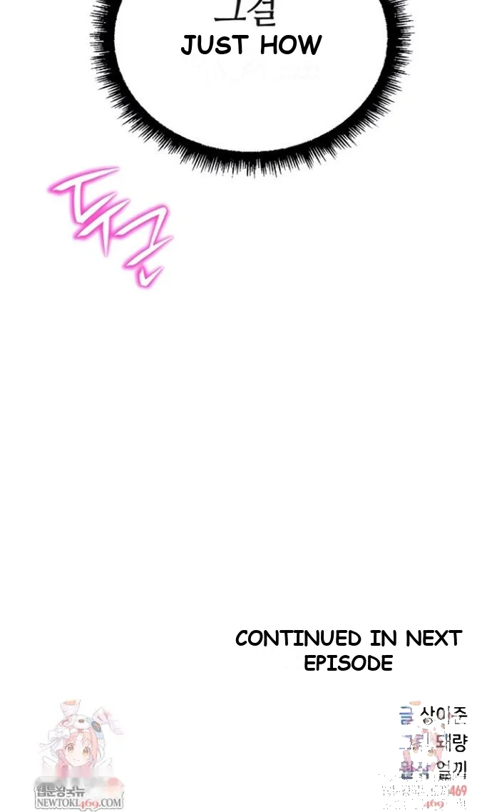 Common Sense Manipulation Program Episode 55 - Page 50