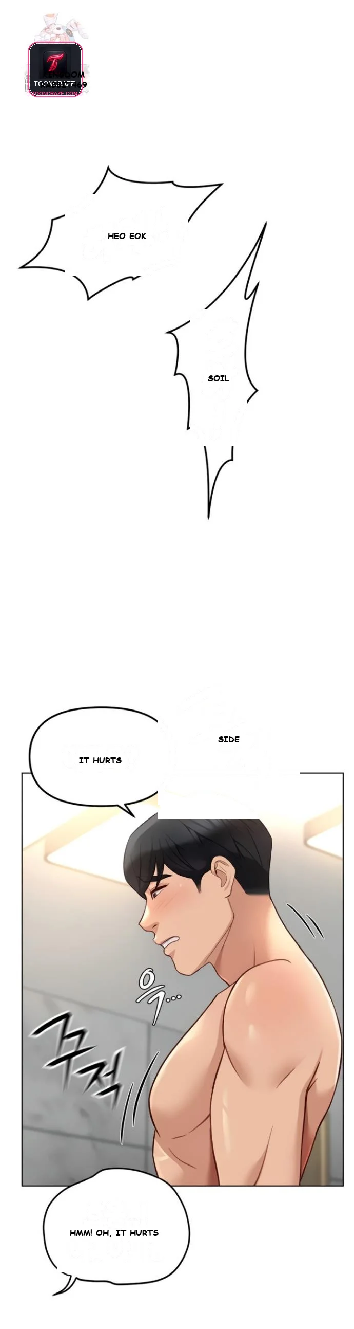 Common Sense Modifier Episode 52 - Page 2