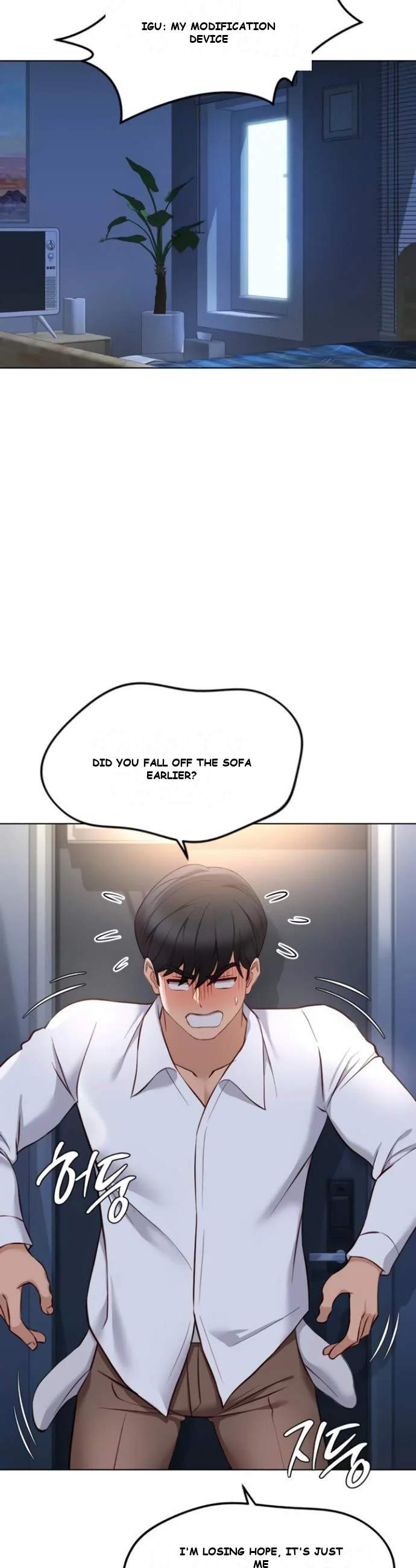 Common Sense Modifier Episode 52 - Page 26