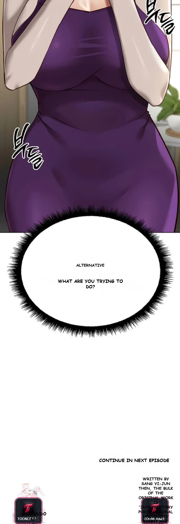 Common Sense Modifier Episode 52 - Page 43