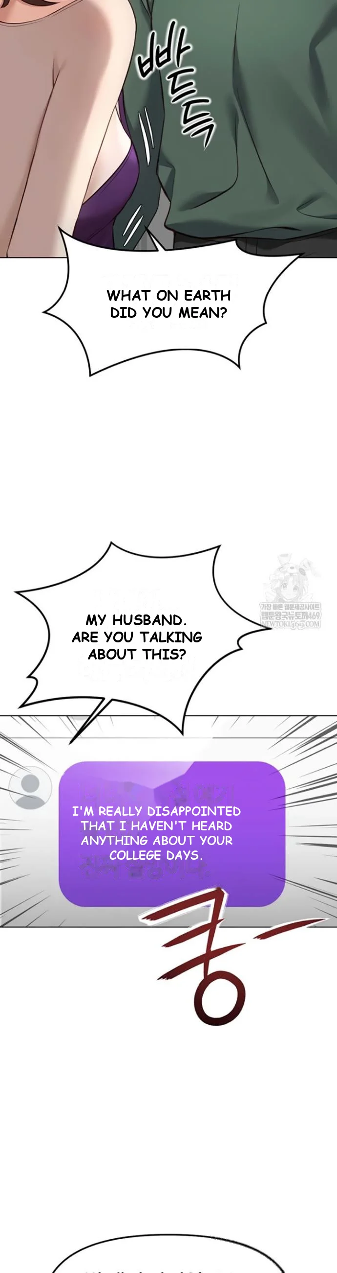 Common Sense Modifier Episode 53 - Page 18