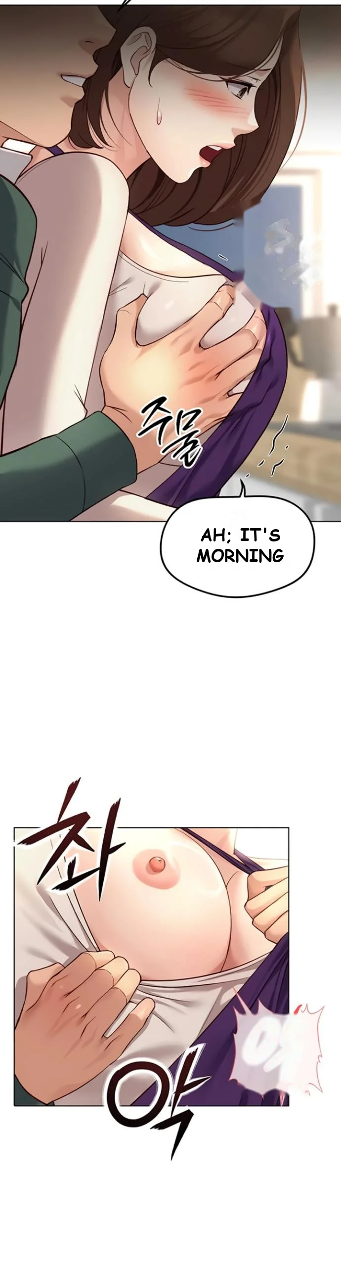 Common Sense Modifier Episode 53 - Page 27