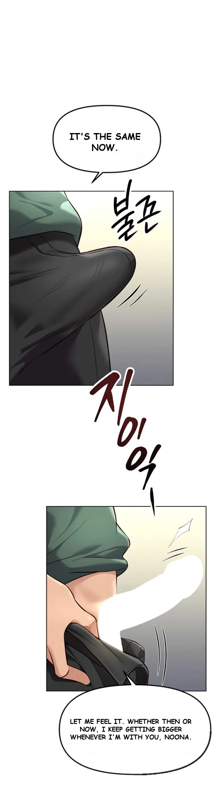 Common Sense Modifier Episode 53 - Page 29