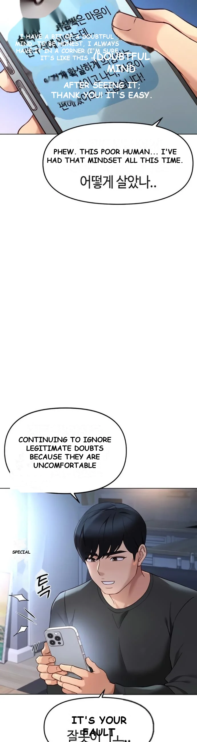 Common Sense Modifier Episode 56 - Page 12