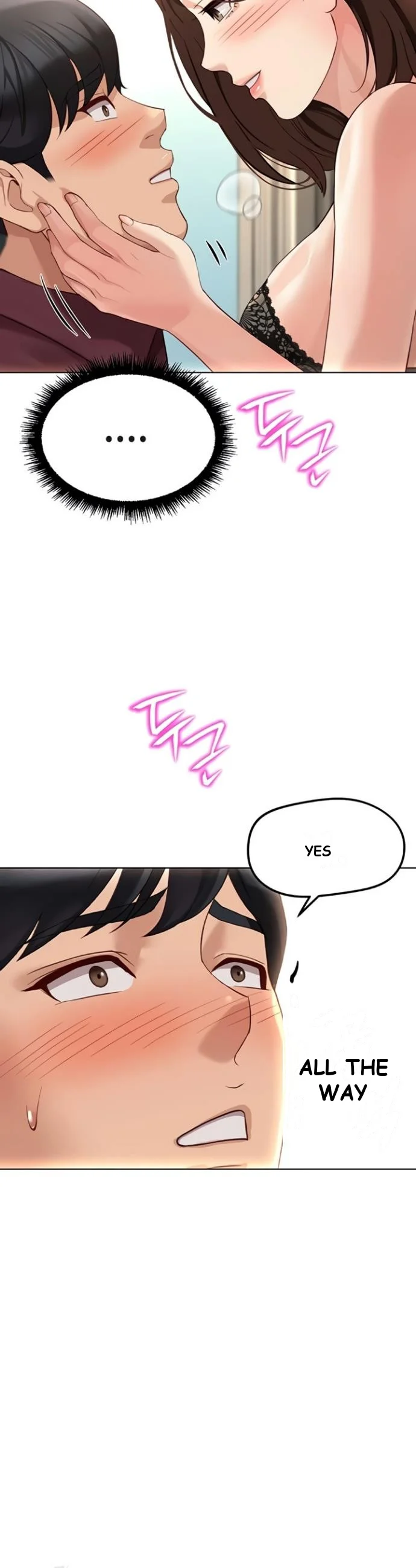 Common Sense Modifier Episode 56 - Page 33