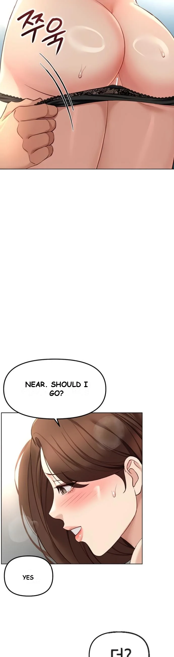 Common Sense Modifier Episode 57 - Page 17