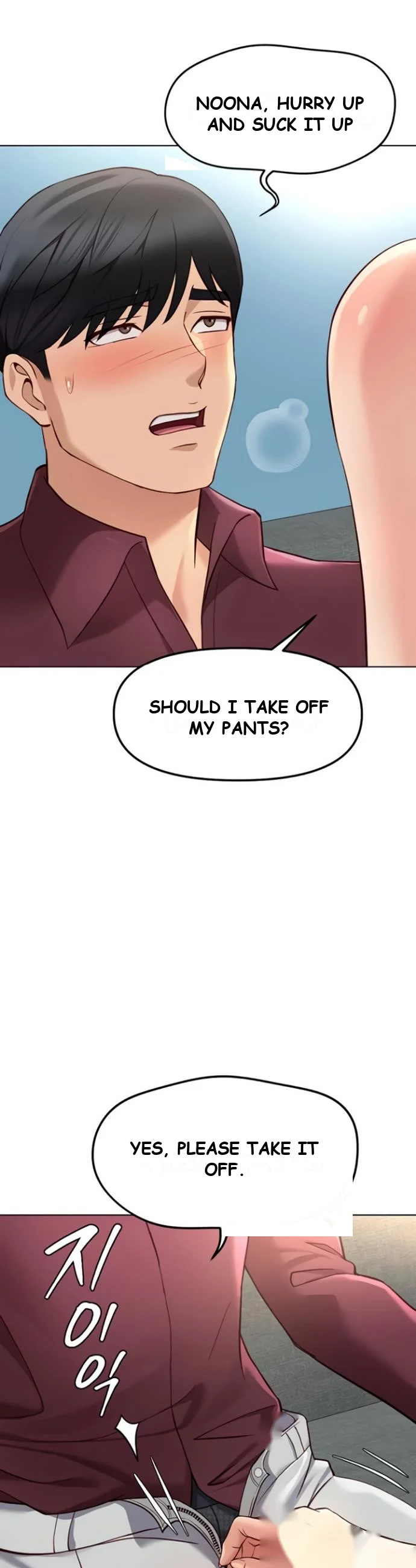 Common Sense Modifier Episode 57 - Page 28