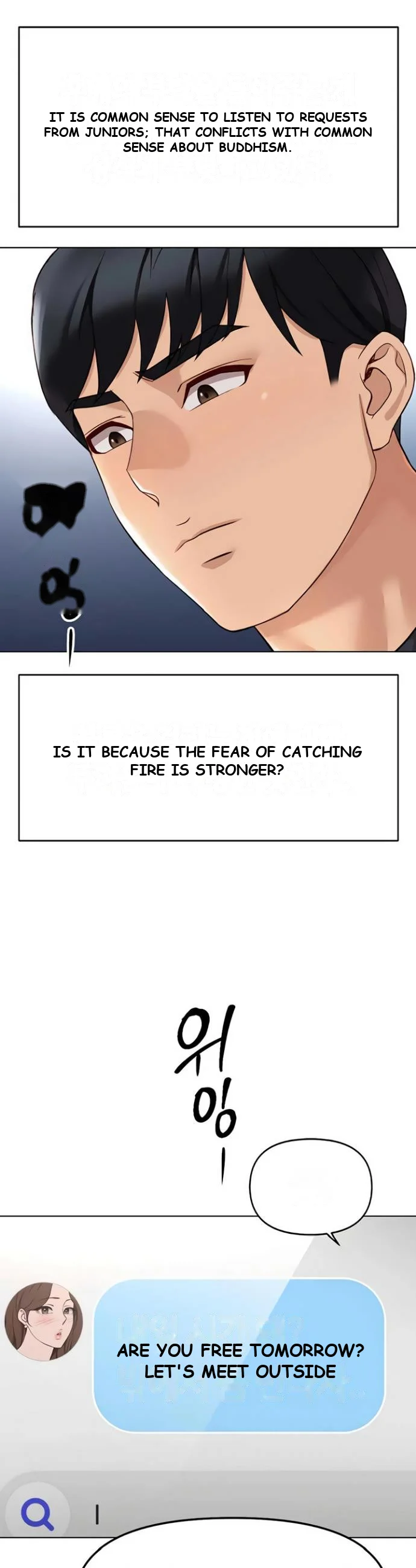 Common Sense Modifier Episode 59 - Page 16