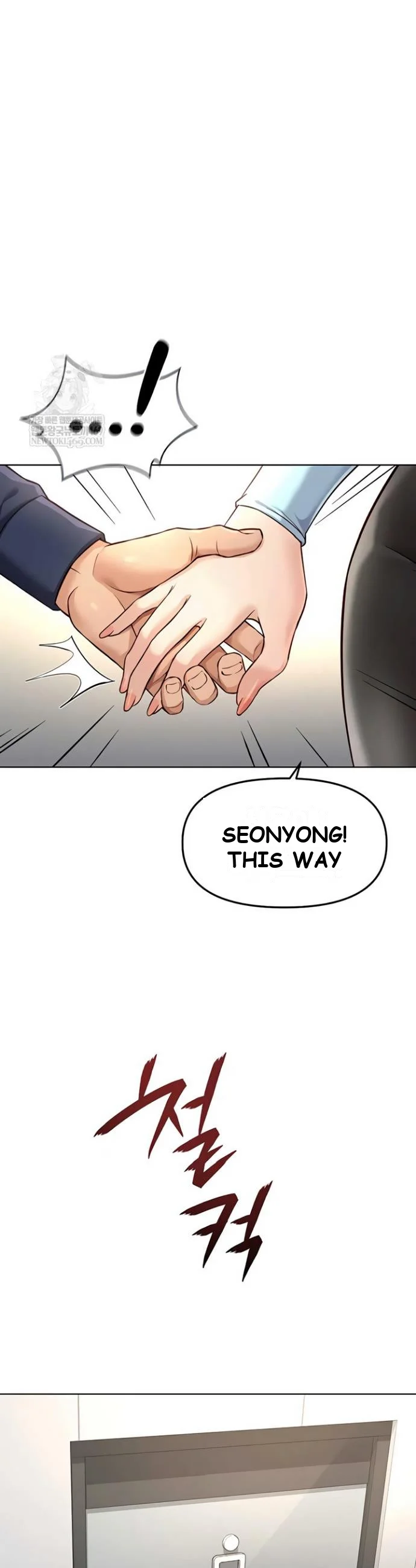 Common Sense Modifier Episode 59 - Page 40