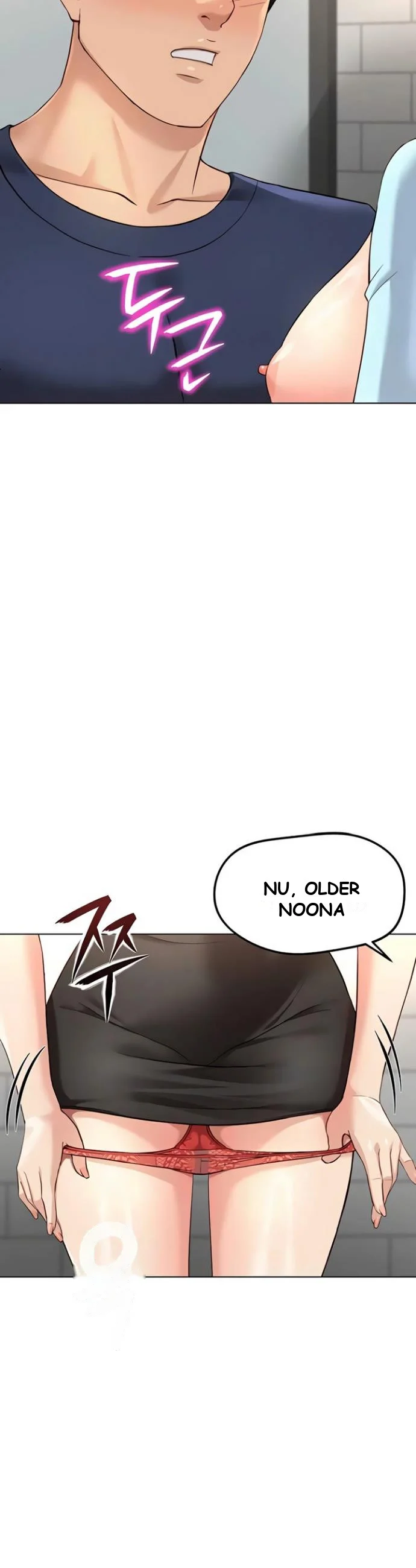 Common Sense Modifier Episode 59 - Page 45