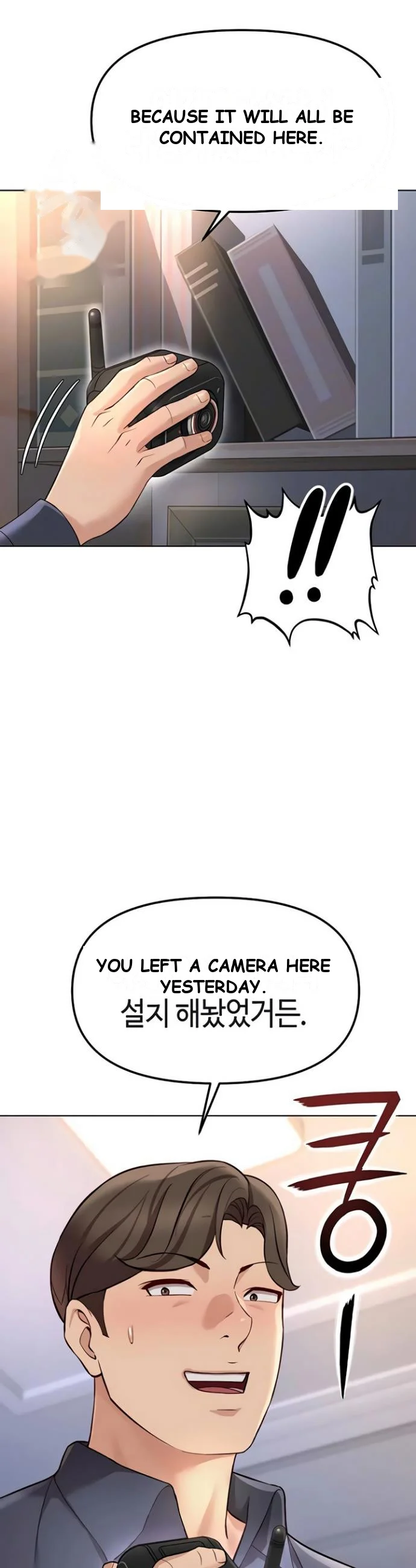 Common Sense Modifier Episode 59 - Page 5