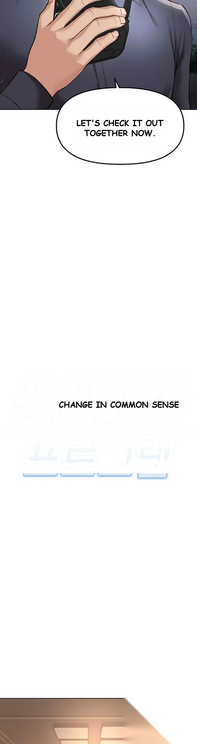 Common Sense Modifier Episode 59 - Page 6
