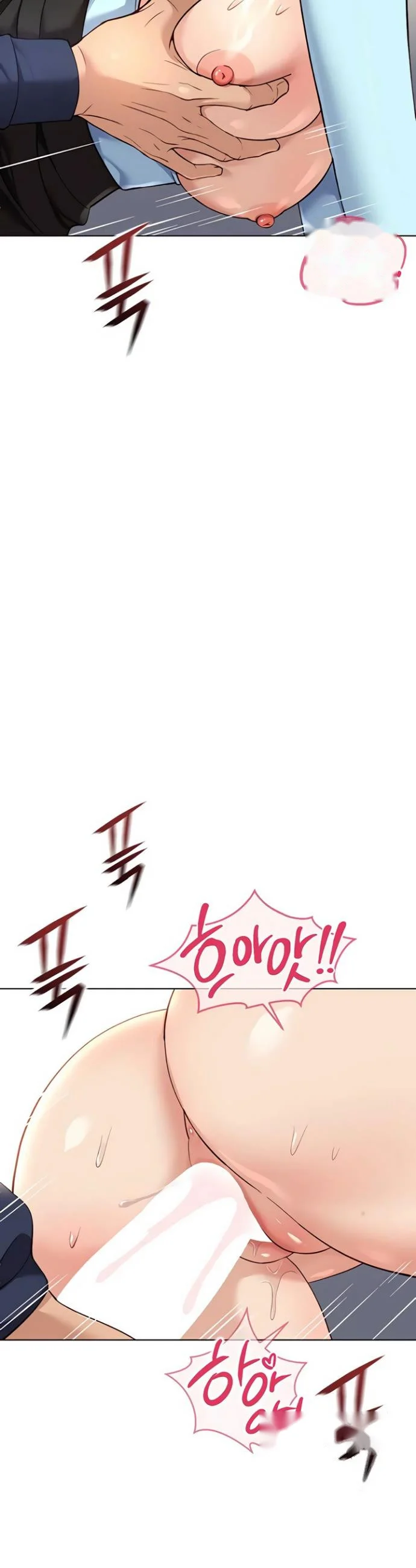 Common Sense Modifier Episode 60 - Page 32